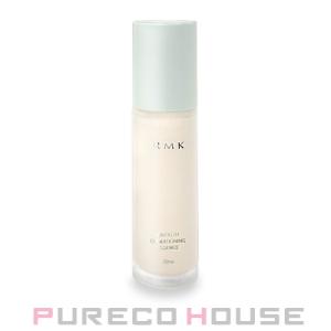 コロニールメディエッセンス リンクル＆ホワイト 35ml