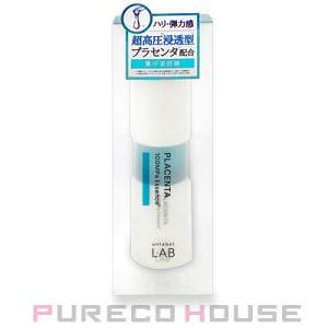 アンレーベル ラボ PL エッセンス プラセンタ (美容液) 50ml【メール便は使えません】｜pureco2nd