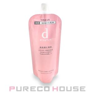 資生堂 dプログラム モイストケア ローション MB （敏感肌用化粧水） (レフィル) 120ml 【医薬部外品】【メール便可】｜CosmeShop プレコハウス