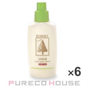 MARUKO（マルコ） ポー・ド・ランジェ ボディジェル 220ml 日本製