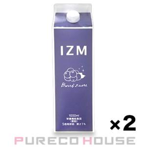 IZM (イズム) ベリーベリー テイスト (酵素ドリンク) 1000ml ×2個 【セット】【メー...