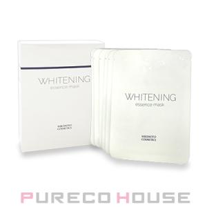 ミキモト コスメティックス（MIKIMOTO COSMETICS） ミキモト