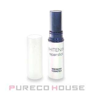 ミキモト コスメティックス（MIKIMOTO COSMETICS） ミキモト