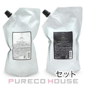 ユフォラ ノリッシュ アージェント リペアー シャンプー 250ml サロン