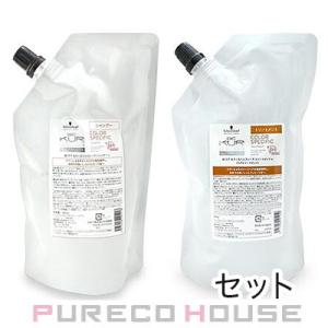 シュワルツコフ BCクア カラースペシフィーク シャンプーc (レフィル) 600ml + トリートメントa (レフィル) 600g 【セット】【メール便は使えません】｜pureco2nd