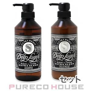 b-ex ディープレイヤー シャンプー ExS 500ml + トリートメント ExS 470g 【...