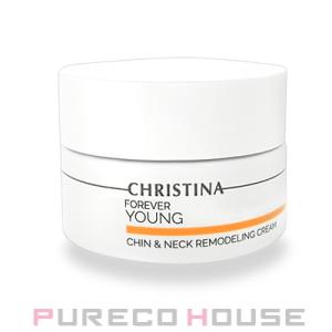 クリスティーナ　アルティメイトディフェンスデイクリームSPF20 ULTIMATE DEFENSE DAY CREAM SPF20 | クリスティーナクリニック銀座