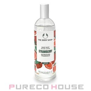 ザ・ボディショップ ボディミスト ストロベリー 100ml