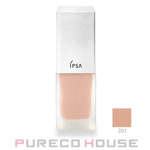 IPSA（イプサ） ブライトニング セラム (美白美容液) 20ml 【医薬部外