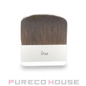 IPSA（イプサ） ブライトニング セラム (美白美容液) 50ml 【医薬部外