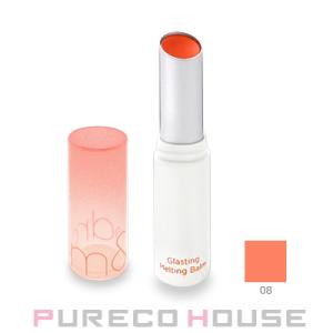 DECORTE AQ コスメデコルテ AQ ミリオリティ リペア トリートメント