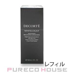 ザ マイラ MR プランタハーモニー クレンジングオイル 180ml
