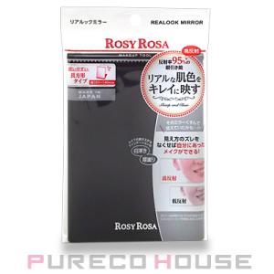 ROSY ROSA (ロージー ローザ) リアルックミラー