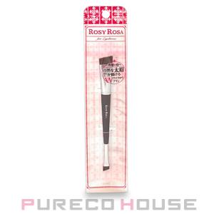 ROSY ROSA (ロージー ローザ) ダブルエンドアイブロウブラシ スマッジタイプ【メール便可】