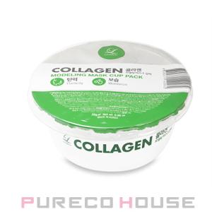 LINDSAY(リンゼイ) コラーゲン モデリングマスク 28g【メール便は使えません】