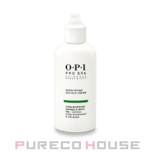 O・P・I プロスパ エクスフォリエーティング キューティクル クリーム 27ml【メール便可】｜pureco2nd