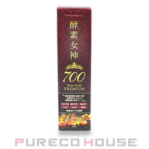 植物発酵食品 マクロビ酵素 天陽 EIGHT 酵素 サプリ 無添加