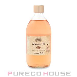 SABON (サボン) シャワーオイル 500ml (ポンプなし) #ラベンダー アップル【メール便は使えません】｜pureco2nd