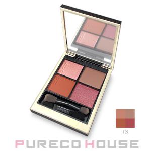 SUQQU（スック） シグニチャー カラー アイズ #02 陽香色 : CosmeShop