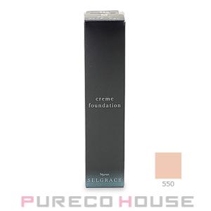 ナリス化粧品 セルグレース クリーム ファンデーション (化粧下地+ファンデーション) SPF20・...