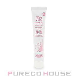 BIODROGA ビオドラガ アクティベイター デイ アンド ナイト 油性