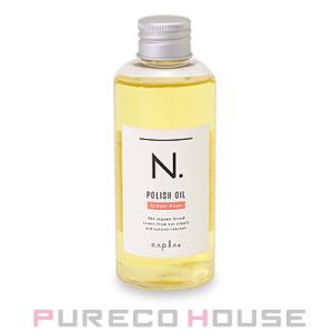 ワールドレップサービス アースボール W ローション 75mL 全身用