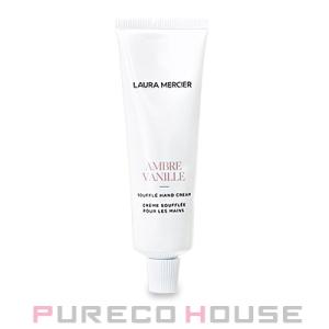 ローラ メルシエ スフレ ハンドクリーム 50ml #アンバーバニラ【メール便は使えません】