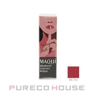 資生堂 マキアージュ ドラマティックエッセンスルージュ (口紅) 4g #BE701 ウィスパートー...