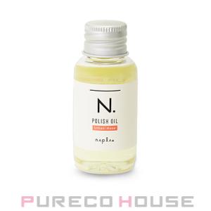 アイビー化粧品 リペアミルク ヘアプライマリー エクストラ 150ml 乳液