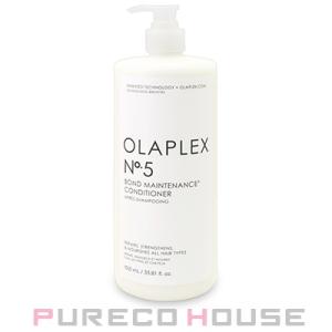 OLAPLEX (オラプレックス) No.5 ボンドメンテナンス コンディショナー 1000ml【メ...
