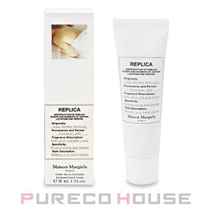 マルジェラ レイジーサンデーモーニング レプリカ ボディローション 400ml レプリカボディーローションレイジーサンデーモーニング(メゾン