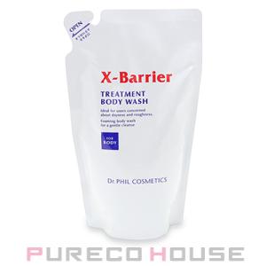 CHANEL（シャネル） ブルー ドゥ ボディ ウォッシュ 200ml ボディ