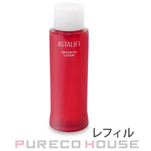 【ASTALIFT】アスタリフト アドバンスドローション 130ml レフィル【メール便は使えません...