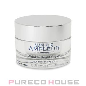 アンプルール 薬用リンクルブライトクリーム (薬用シワ改善美白クリーム) 30g 【医薬部外品】