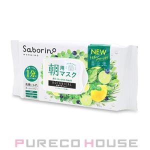 サボリーノ 目ざまシート ボタニカルタイプN (...の商品画像