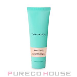 TIFFANY&Co. ティファニー Tiffany & Co. ボディローション