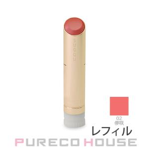 SUQQU （スック） モイスチャー グレイズ リップスティック （レフィル） 3.7g #02 儚咲【メール便可】｜pureco2nd