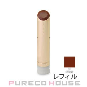 SUQQU （スック） モイスチャー グレイズ リップスティック （レフィル） 3.7g #09 深響色【メール便可】｜pureco2nd