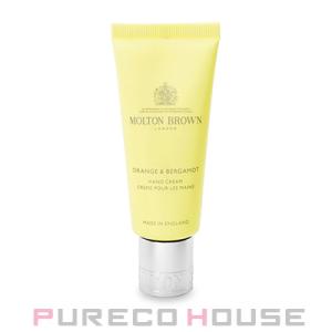 MOLTON BROWN（モルトン ブラウン） ギフトセット アロマティック