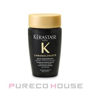 ケラスターゼ（KERASTASE PARIS） Kerastaze バンクロノロジスト 業務