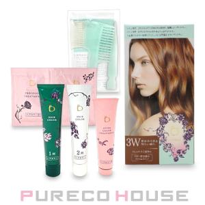 SHISEIDO 資生堂 ベネフィーク カラーリペアトリートメント 3色