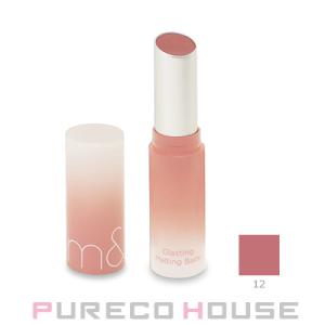 rom＆nd rom&nd（ロムアンド） グラスティング メルティング バーム