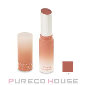 rom＆nd rom&nd（ロムアンド） グラスティング メルティング バーム