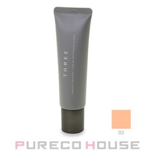 クレ・ド・ポーボーテ　美白プレメーキャップ30ml×2個セット クレ・ド・ポーボーテ 美白プレメーキャップ30ml×2個セット クレ・ド