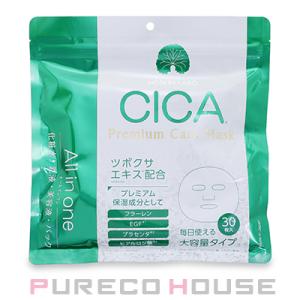 MENARD（メナード） 薬用ビューネ スパマスクシート A (パック) 18ml×5