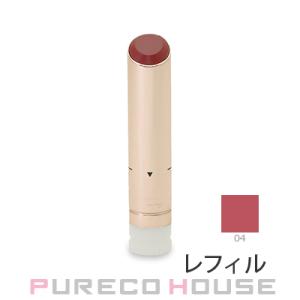 RMK デューイーメルト リップカラー 3.6g #04 ルビー ラビリンス （レフィル）