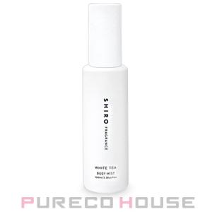 SHIRO (シロ) ホワイトティー ボディミスト (ボディ用化粧水) 100ml【メール便は使えません】｜pureco2nd