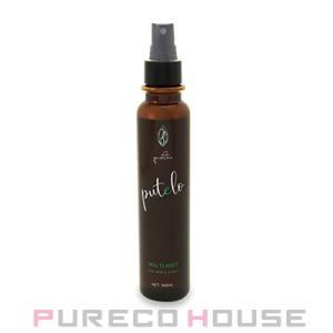 putelo プテロ ARヘア&スカルプパック 1000g 空の専用ボトル付き