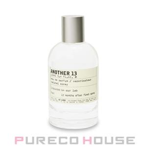 LE LABO 【宅配便送料無料】LE ル ラボ ベルガモット22