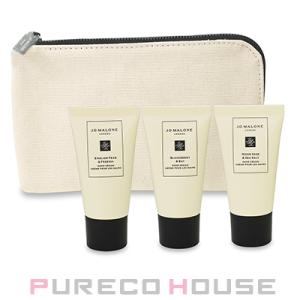 JOMALONE（ジョーマローン） ハンドクリーム トリオ セット 30ml × 3【メール便は使えません】｜pureco2nd